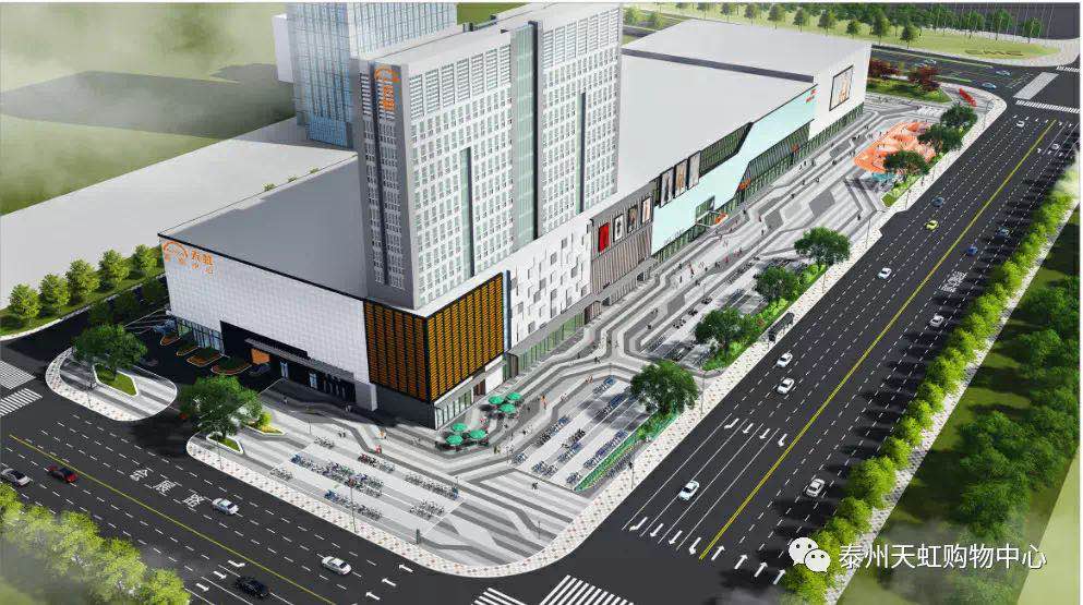 泰州首佳和天虹購(gòu)物中心達(dá)成戰(zhàn)略合作！