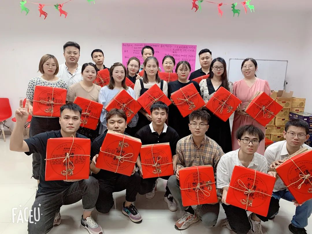 首佳|中秋節(jié)放假通知！