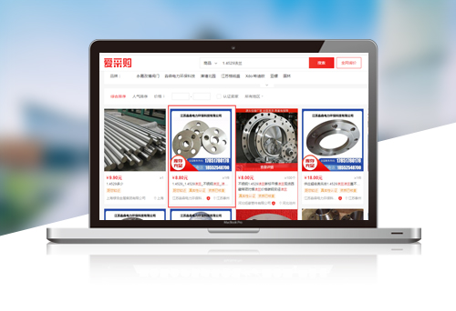 江蘇淼森電力環(huán)?？萍加邢薰? />
                       
                        <div   id=